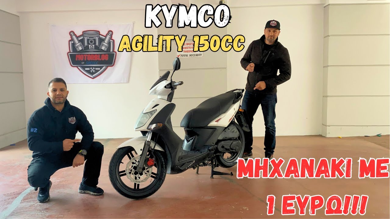 Kymco Agility 150 