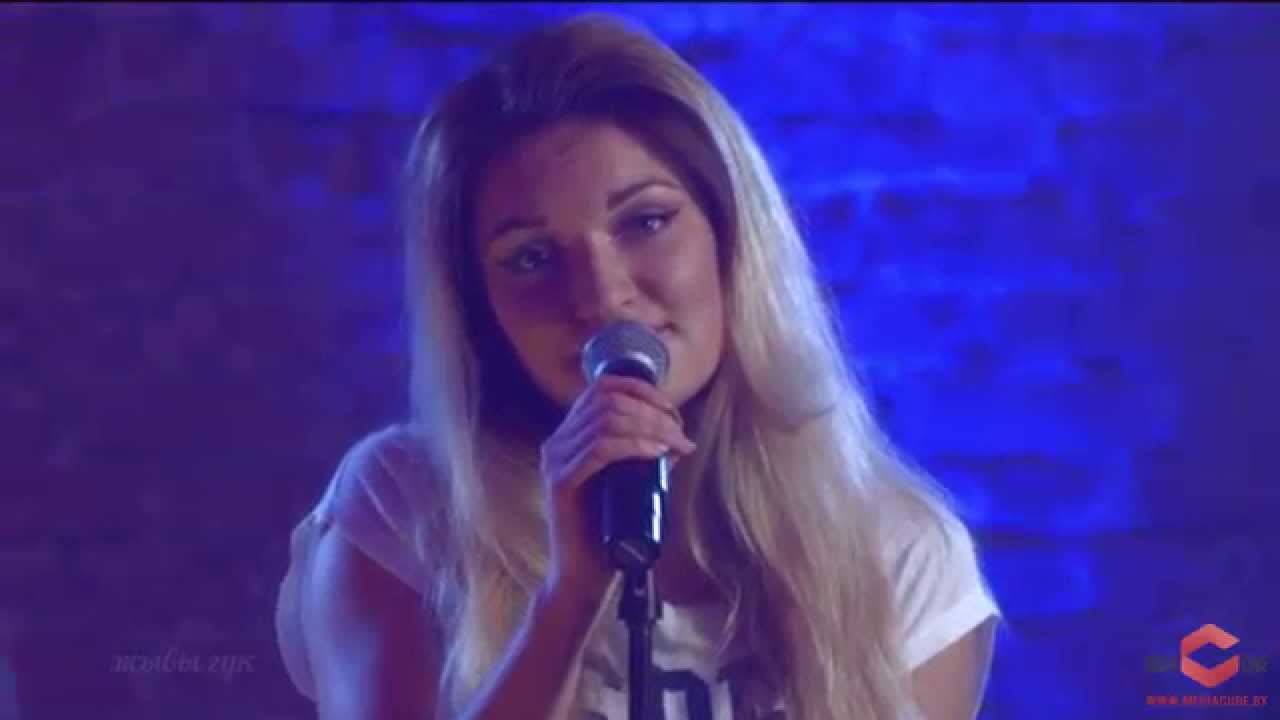 U2 - Ordinary Love ( cover by Kseniya Kubina) Легенды.Live