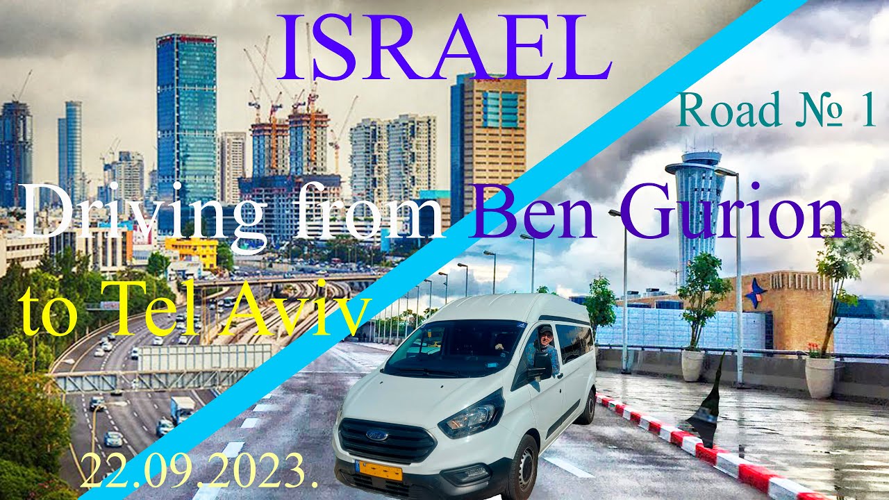 Driving from Ben Gurion Airport to Tel Aviv city.  22.09.2023. Дорога з аеропорту до Тель Авіва.