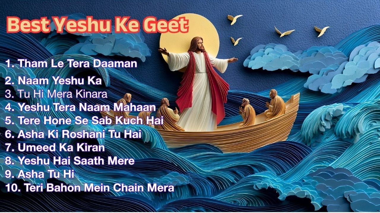 Best Hindi Christian Worship Songs 2025 | Yeshu Masih Ke Geet | Praise & Worship