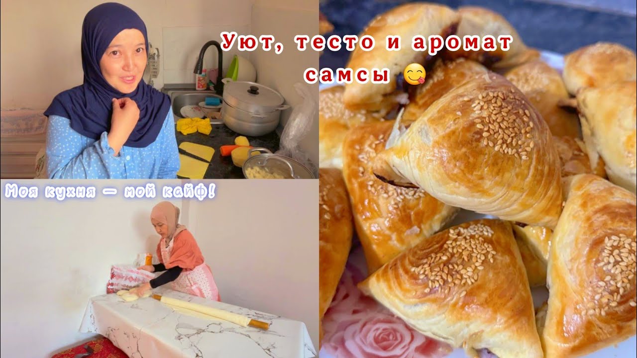 НЫНЧЕ ШКОЛЫ ДЛЯ СТРЕССА И НЕРВОВ🤦🏻‍♀️/МЫ СНОВА НАЧАЛИ БОЛЕТЬ ИЗ-ЗА НЕЕ/ВЕСЬ ДЕНЬ ВОЗИЛАСЬ С САМСОЙ