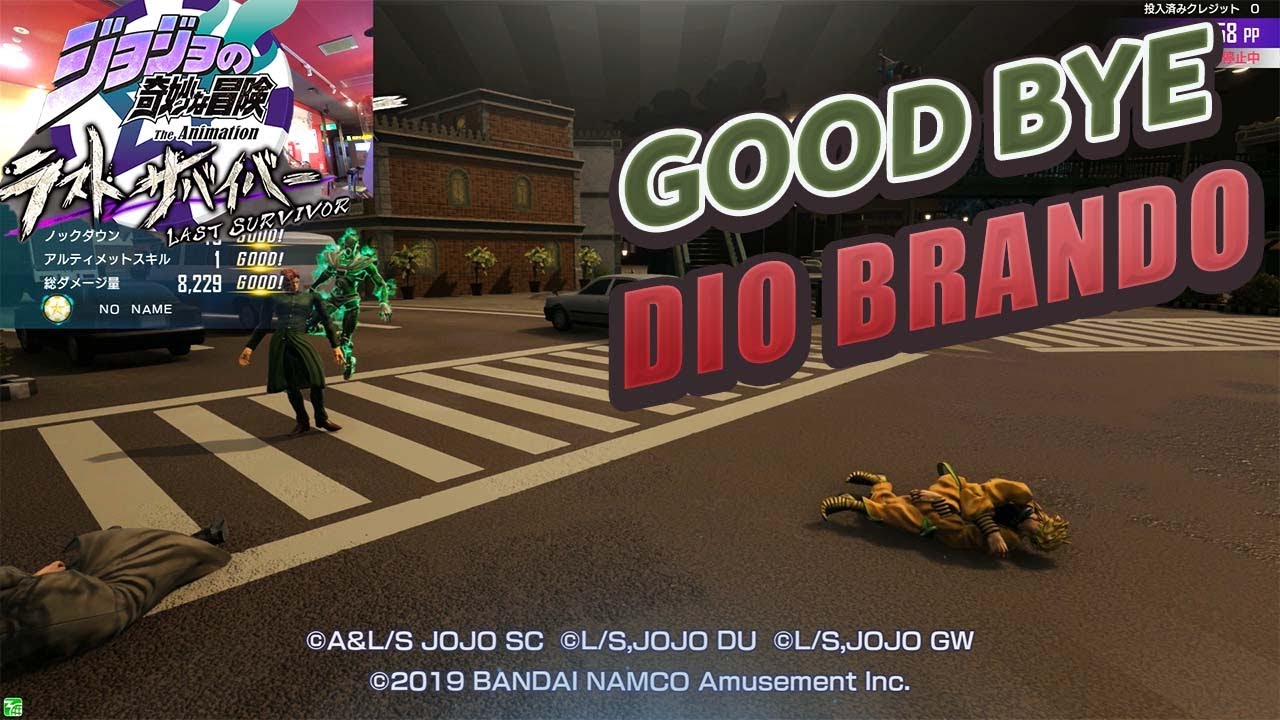 Dio Brando is DeadJojos Bizarre Adventure Last Survivor