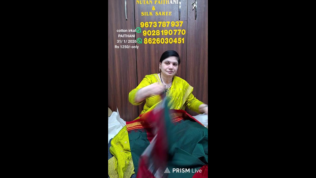 👌 HICH KALANJALI  FAMOUS ZALI AHE ,SILK  COLLECTION ,,BOOK NOW WHATSAPP ☎️ 9673787937