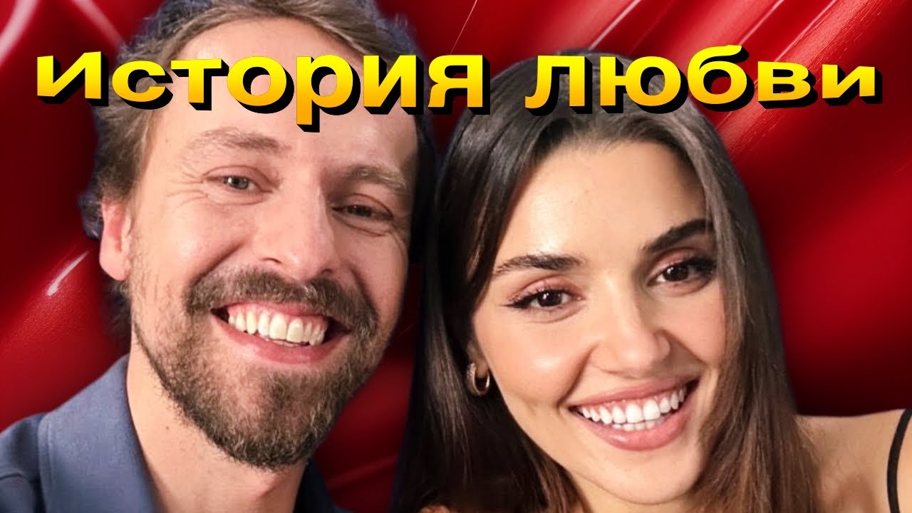 Ханде Эрчел и Метин Акдюльгер в драме о любви, времени и второй попытке судьбы