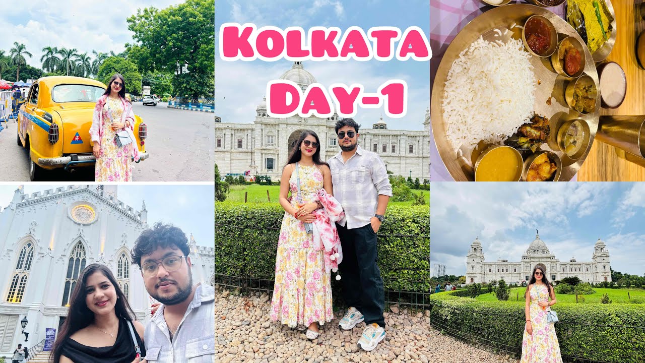 Kolkata Brahman Day-1 🚕⛪️ ||  #trending #viralvideo #odiavlog #odiavlogger #travel #couple #kolkata 