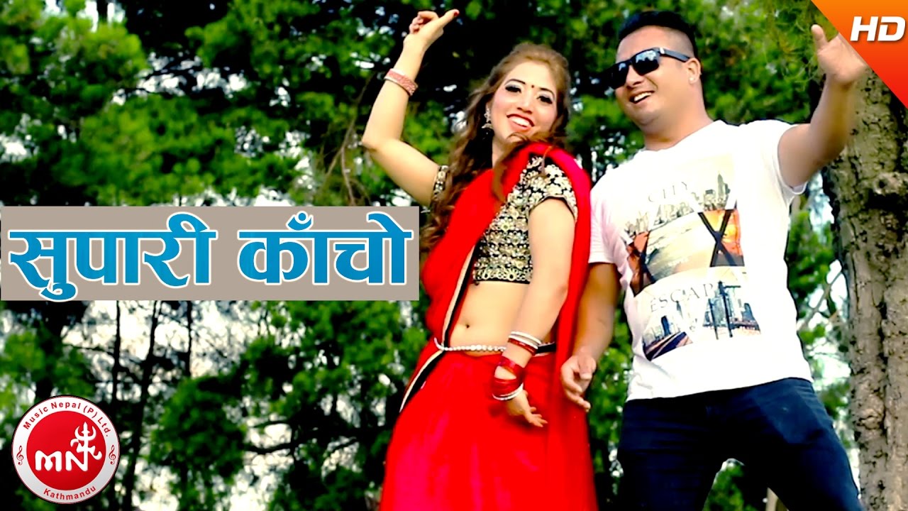 New Nepali Lok Dohori | Supari Kacho - Tejas Regmi & Durga Sapkota | Ft.Bijay, Pabitra & Rishi