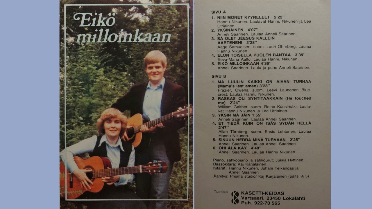 Eikö milloinkaan C-kasetti