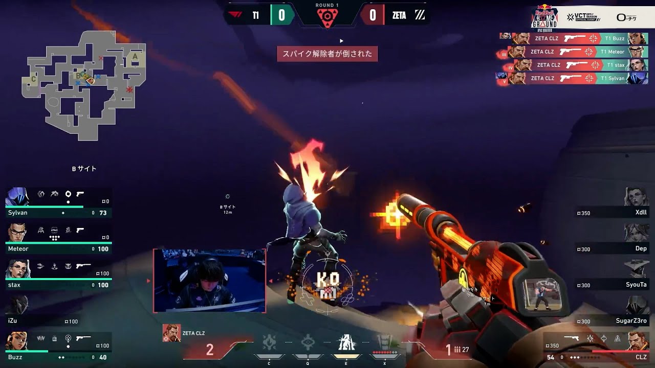ZETA CLZ *БЕЗУМИЕ* 1 на 4: пистолетный ас против T1 | Red Bull Home Ground #5