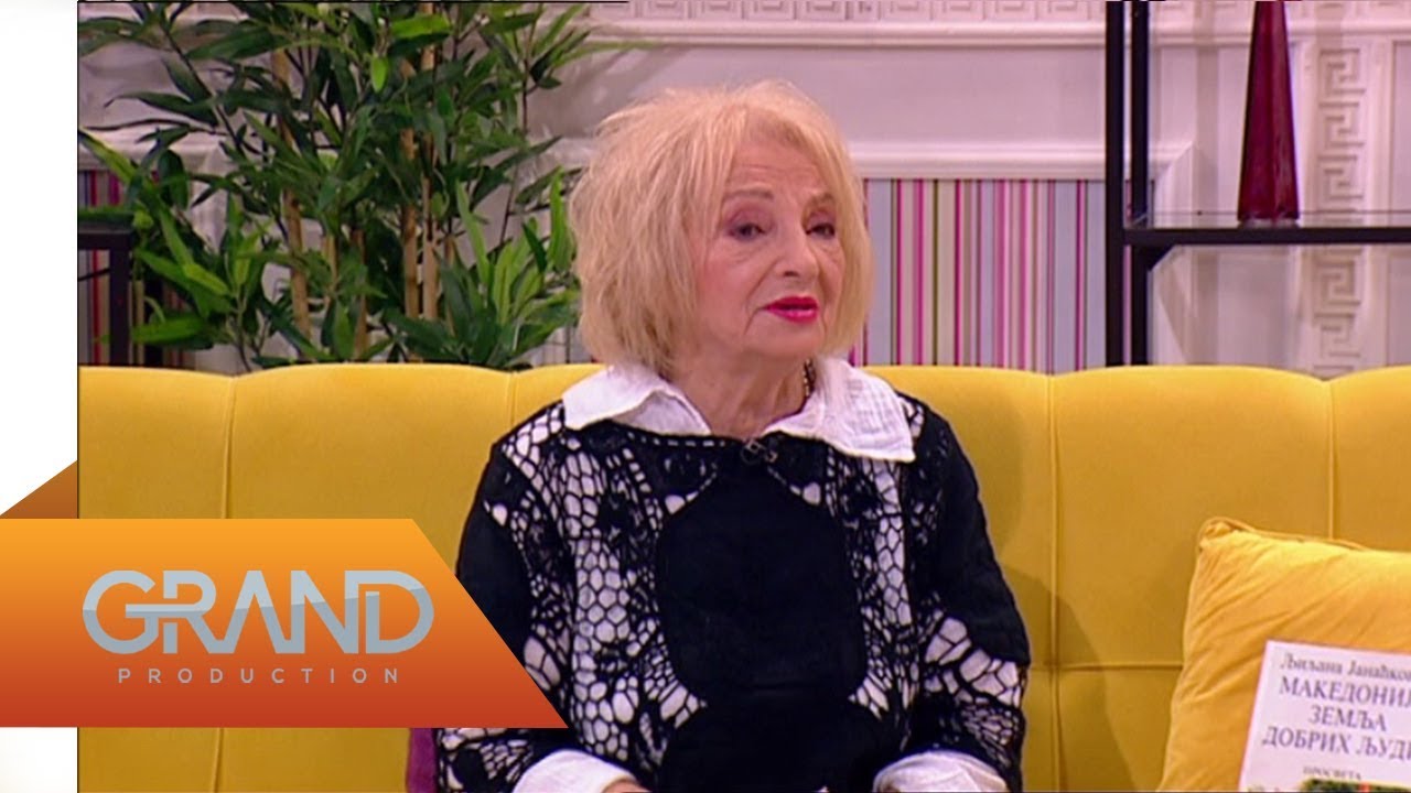 Dobrila Ivanovska Cabric - Gostovanje - Grand Magazin - (TV Grand 13.06.2018.)