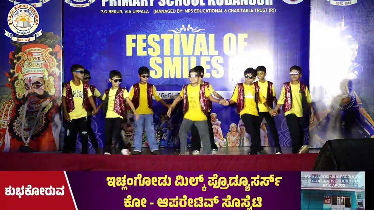 FESTIVAL OF SMILES - 2026 - DANCE NO 23