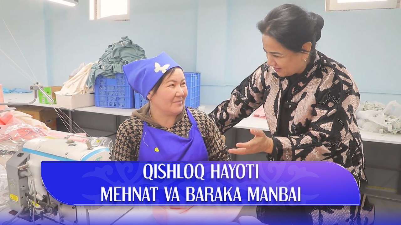 Qishloq hayoti — mehnat va baraka manbai | Qishloq hayoti (10.03.2026)
