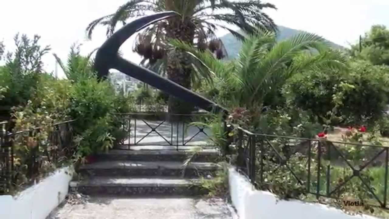 Οδοιπορικό στην Αντίκυρα by viotiashop.gr 2012