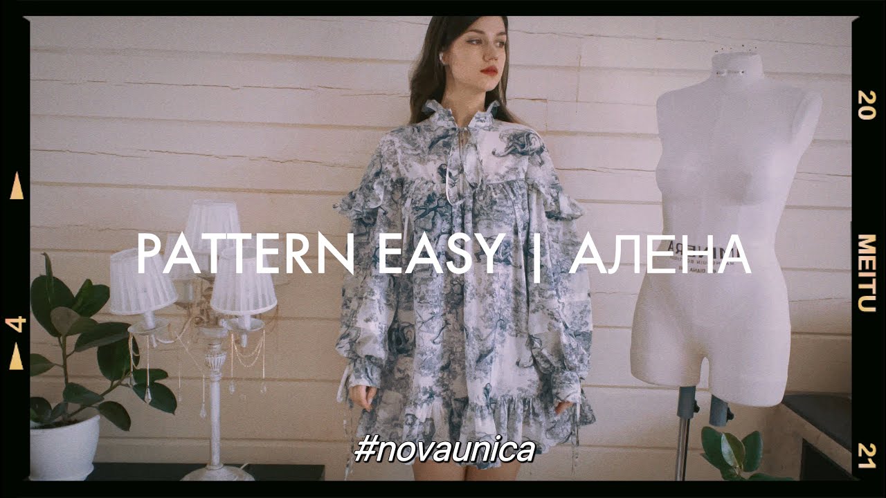 ВЫКРОЙКИ ЛЕГКО АЛЕНА | шью платье из батиста Dior Toile de Jouy | пошаговый процесс пошива