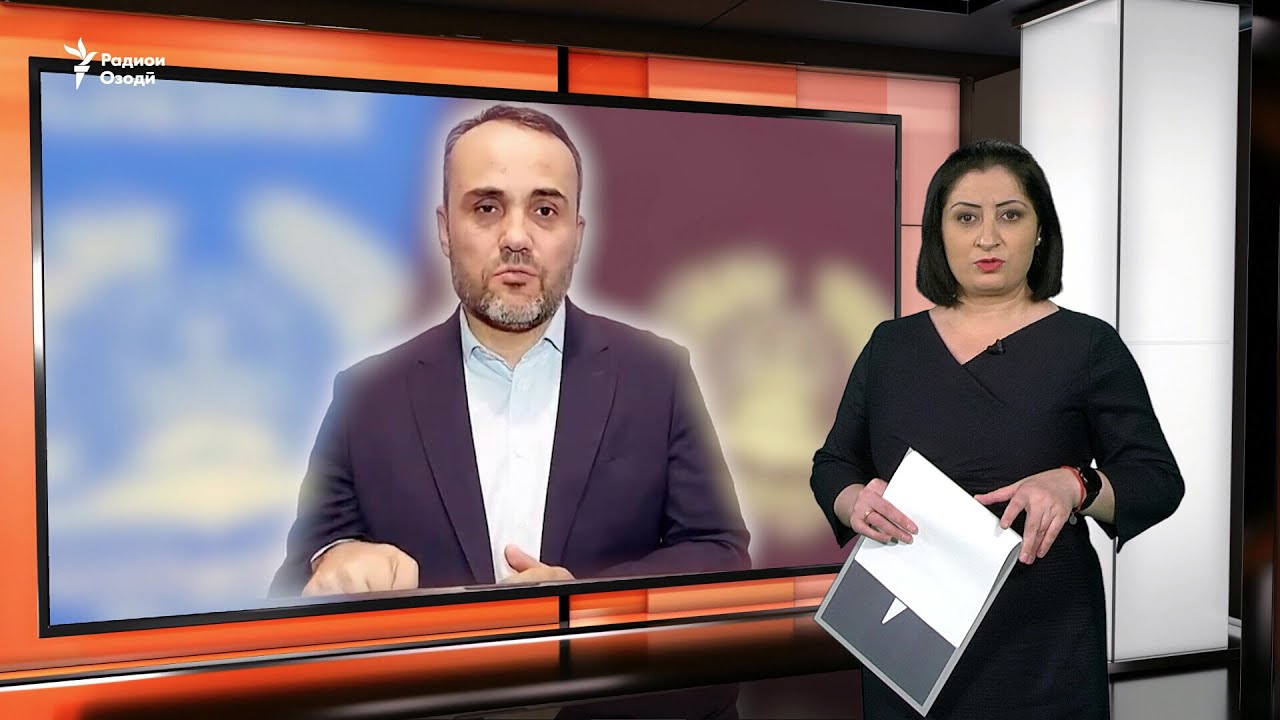 Ахбори Тоҷикистон ва ҷаҳон (27.04.2021)اخبار تاجیکستان .