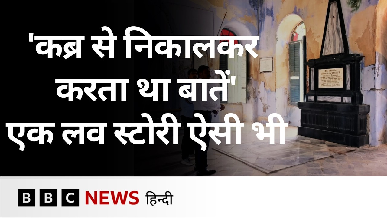 Taj Mahal of the South: Andhra Pradesh में मौजूद प्यार की ऐसी निशानी जिसे याद करते हैं लोग