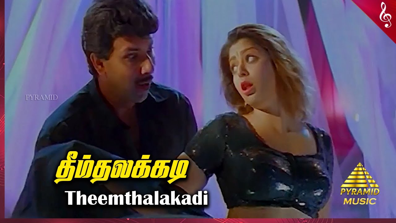 Theemthalakadi Video Song | Villadhi Villain Movie Songs | Sathyaraj | Nagma | Pyramid Music