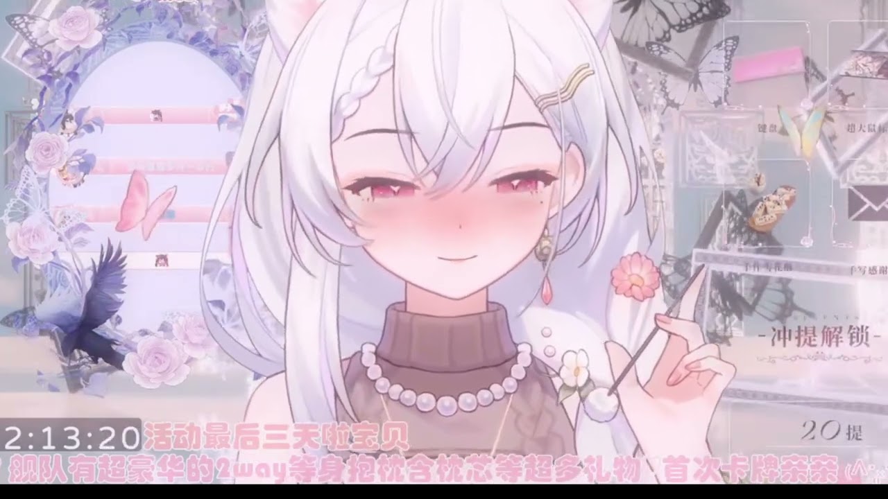 ASMR Gentle Ear Teasing ♡ Filled with Sweet Girl&rsquo;s Breath in Your Ears ♡
