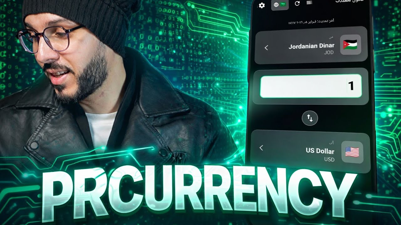 Моё первое приложение в Google Play | Конвертер валют 🥰