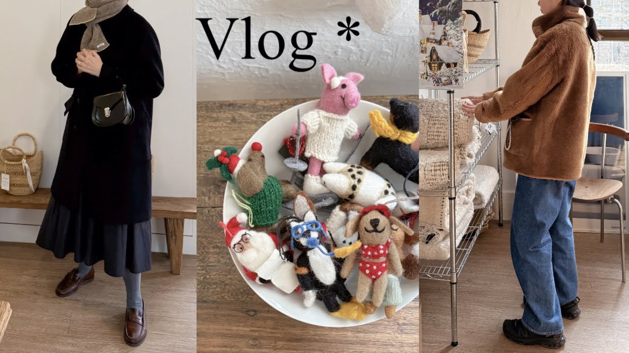 Vlog | 고효 | ☃️ 제가 고른 겨울 코트는요~! | 도쿄 쇼핑 하울 곁들인 일상 브이로그✦✧ | 캡틴선샤인, 오라리, 캐피탈, 단톤, 빔즈보이, 아에타