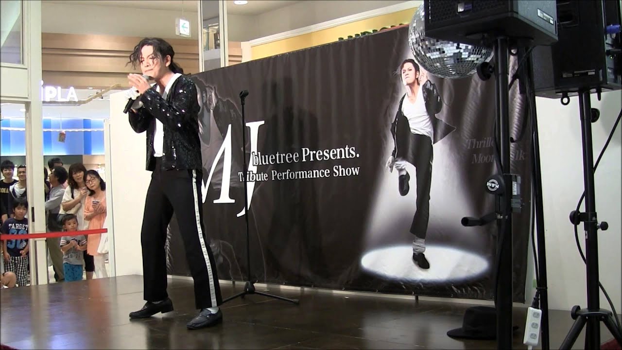Michael Jackson Tribute Performance Show 