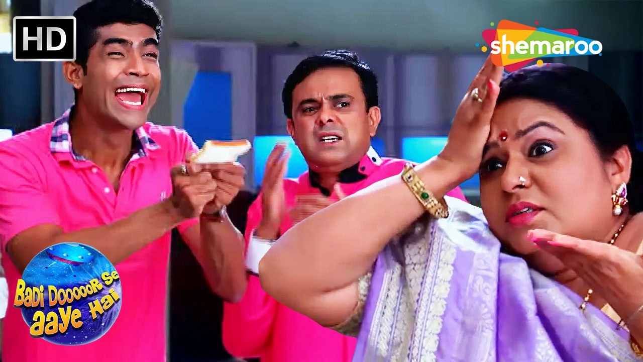 Badi Door Se Aaye Hai Full Episode 228 | बड़ी दूर से आये है | Comedy Show | Alien Comedy |Shemaroo TV
