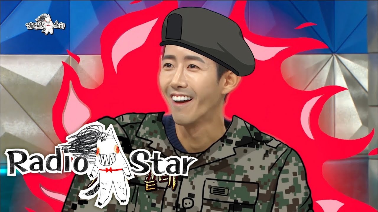 Kwang Hee 