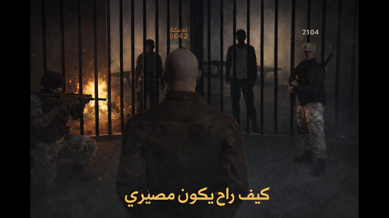 قراند حياه وقعيه#2: هذي نهايه 🔥 :GTA