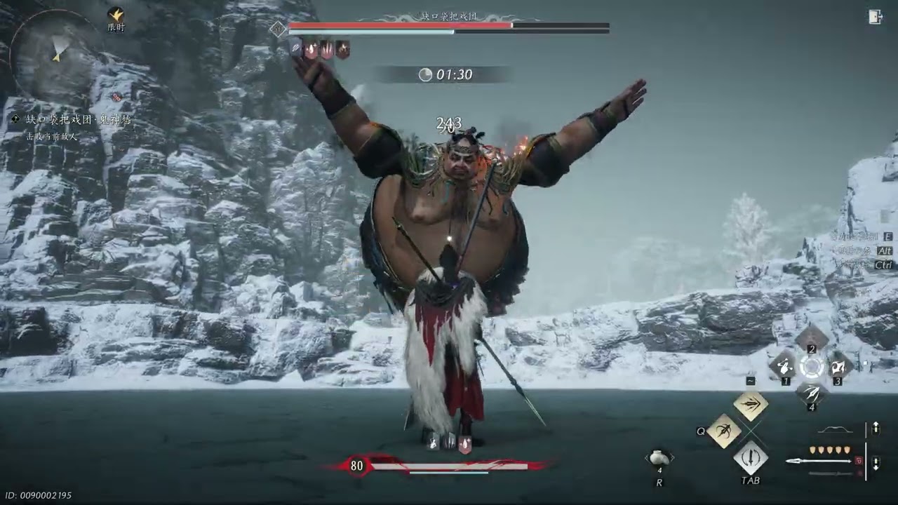 No-Hit - Hexi boss 11 