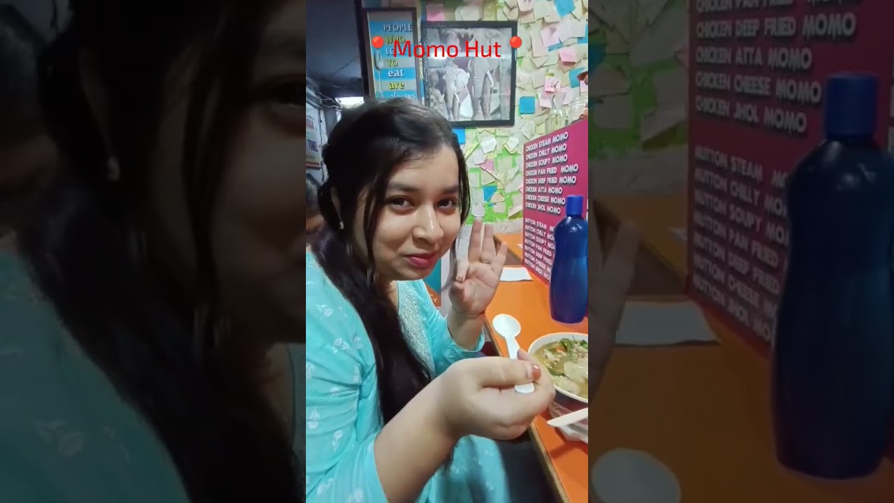Best Momo Shop in Siliguri|| MOMO HUT     #siligurifoodvlog #viral #shorts #youtubeshorts #siliguri