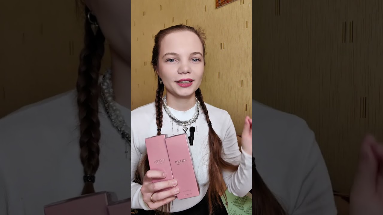 Новогодняя распаковка заказа 1 часть