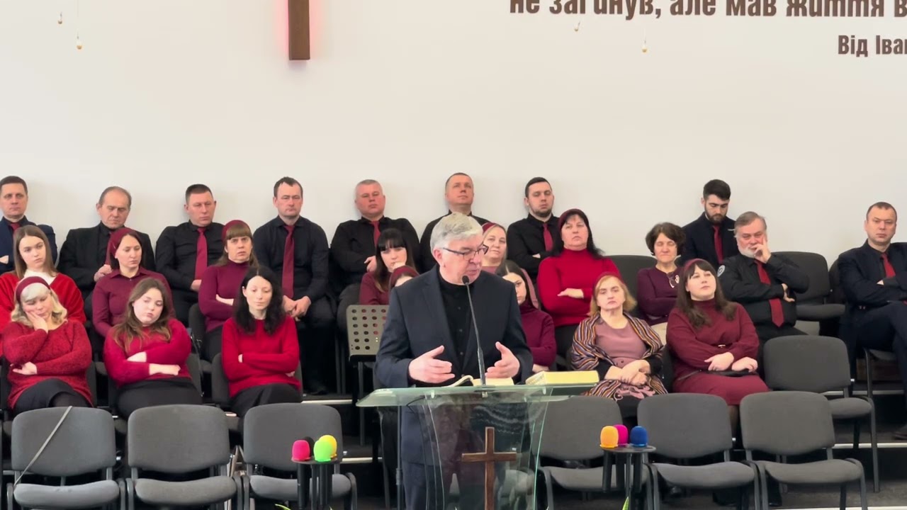 «Три вещи, которые Христос никогда не делал». Пономарёв Николай Иванович. Проповедь. 8.02.2026