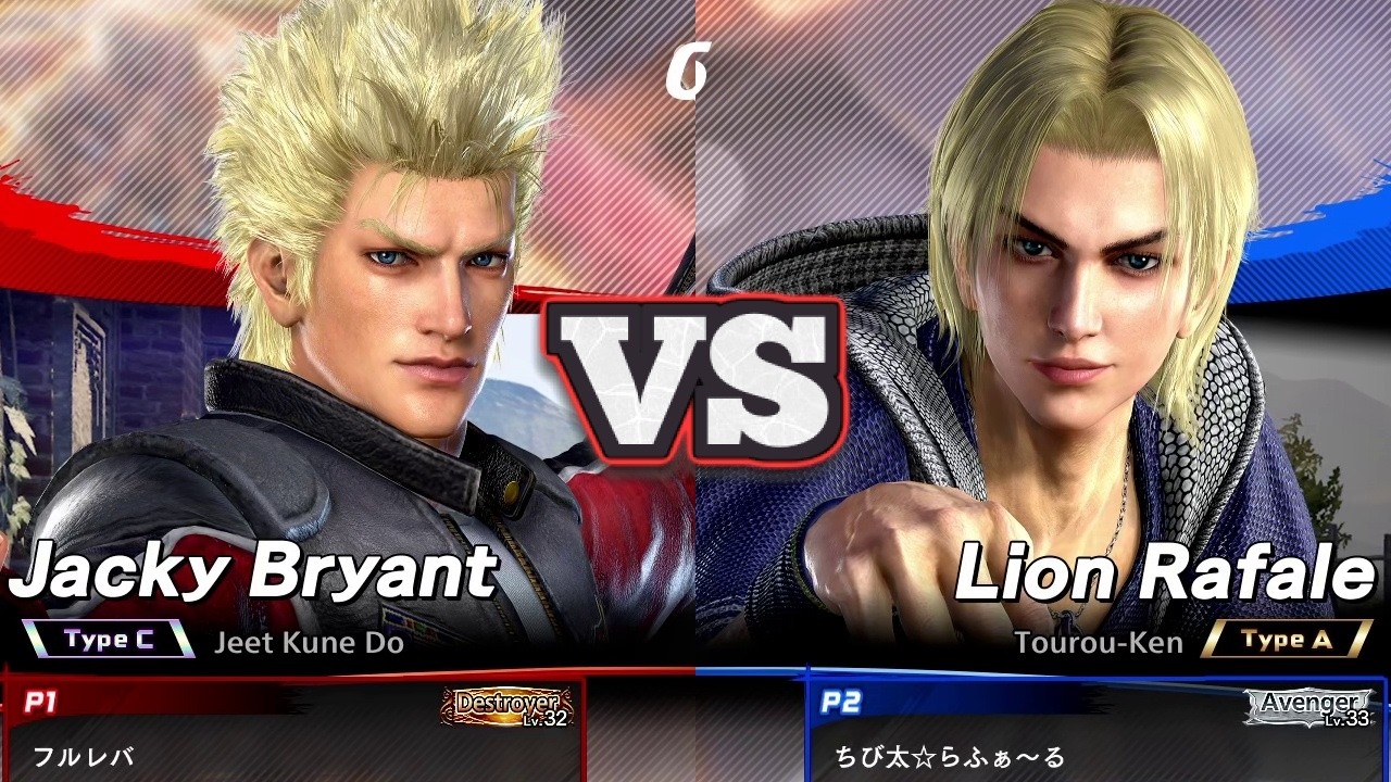 [VF5 REVO] Legendary Chibita's Lion vs Fullreba's Jacky | Epic Ranks and Combos!
