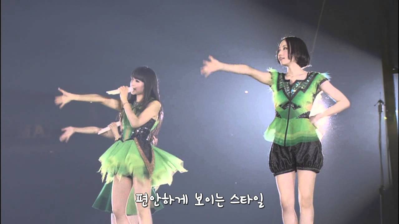 Perfect Star Perfect Style [Korean Sub]