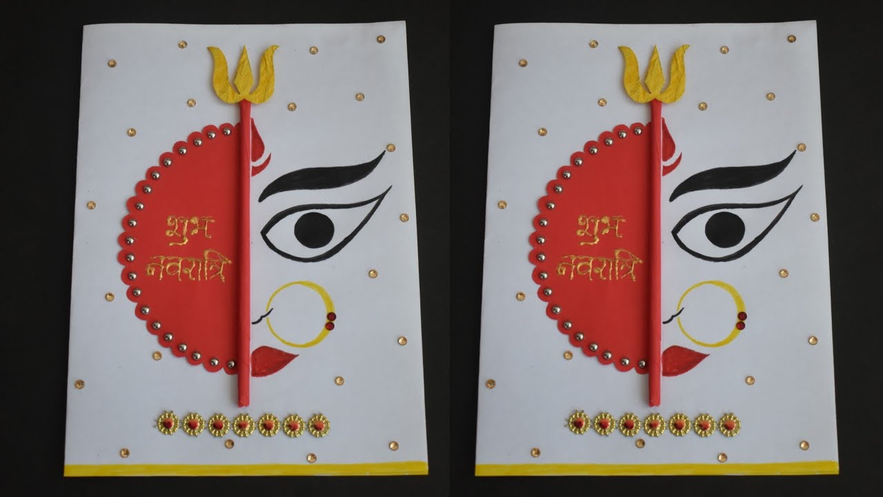 Happy Navratri Greeting Card Idea | Handmade Navratri special Greeting Card making | Maa Durga Craft
