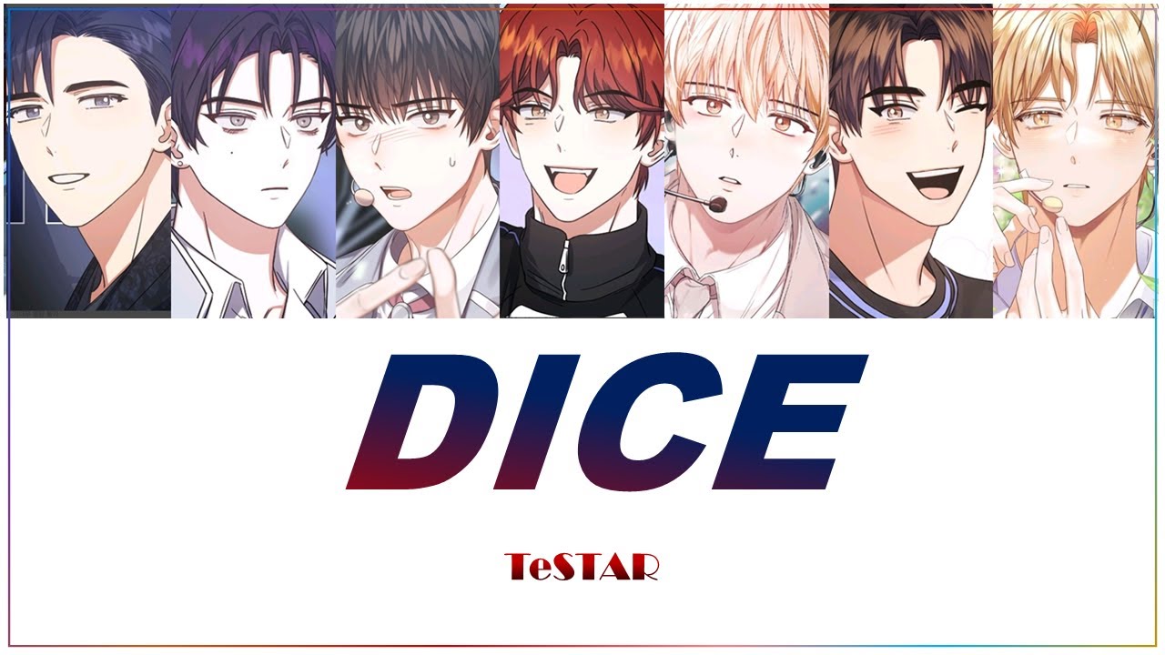 TeSTAR 테스타 ㅡ DICE [Color Coded Lyrics] #테스타는_실존한다 #보이스캐스팅 #데못죽 엔믹스(피치변경)