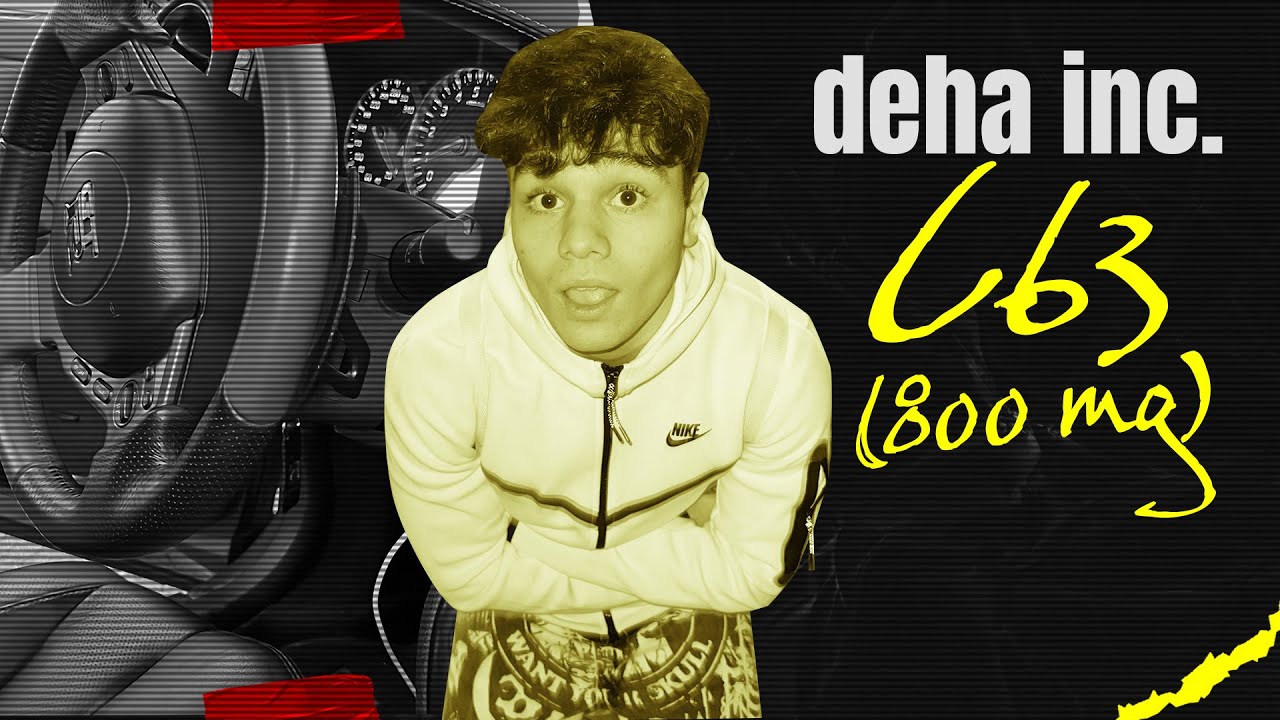 DEHA INC. - C63 (800 mg) - (Official Audio)