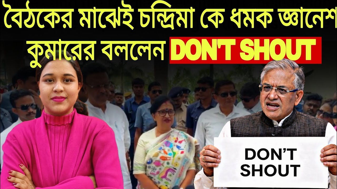 বেকার ভাতার ইফেক্ট! পাহাড় সমান ঋণ নিতে চলেছে নবান্ন!