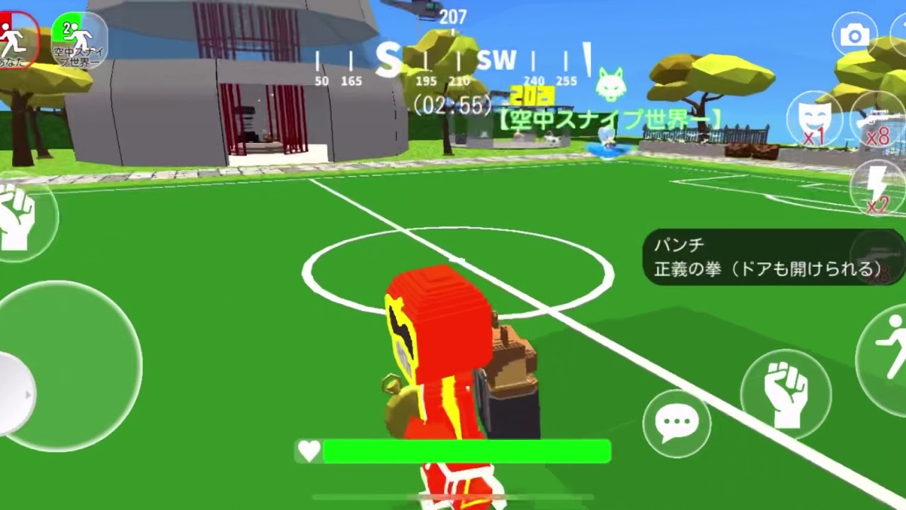 ドラショ