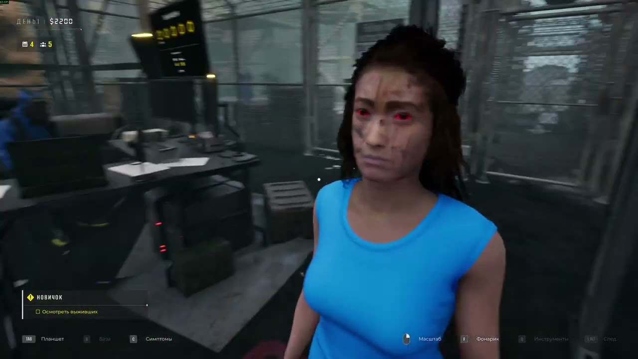 Quarantine Zone The Last Check - ашалевшие выжившие