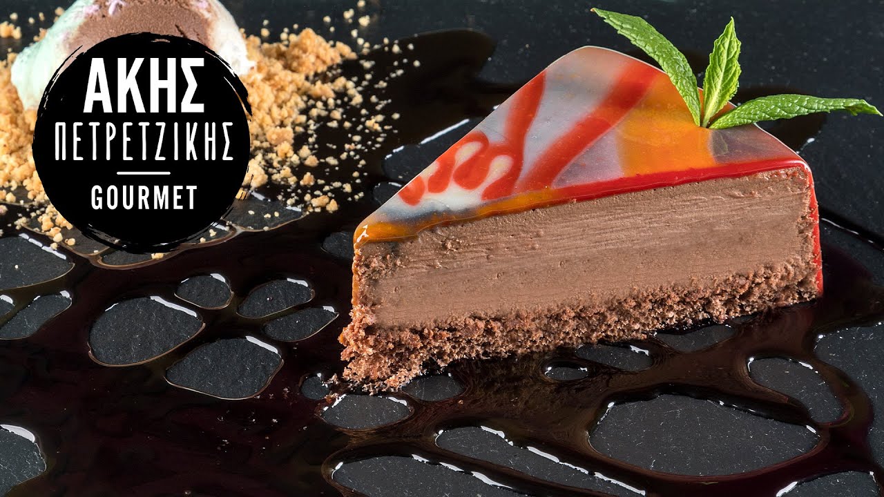 Τούρτα Mirror Glaze | Άκης Πετρετζίκης