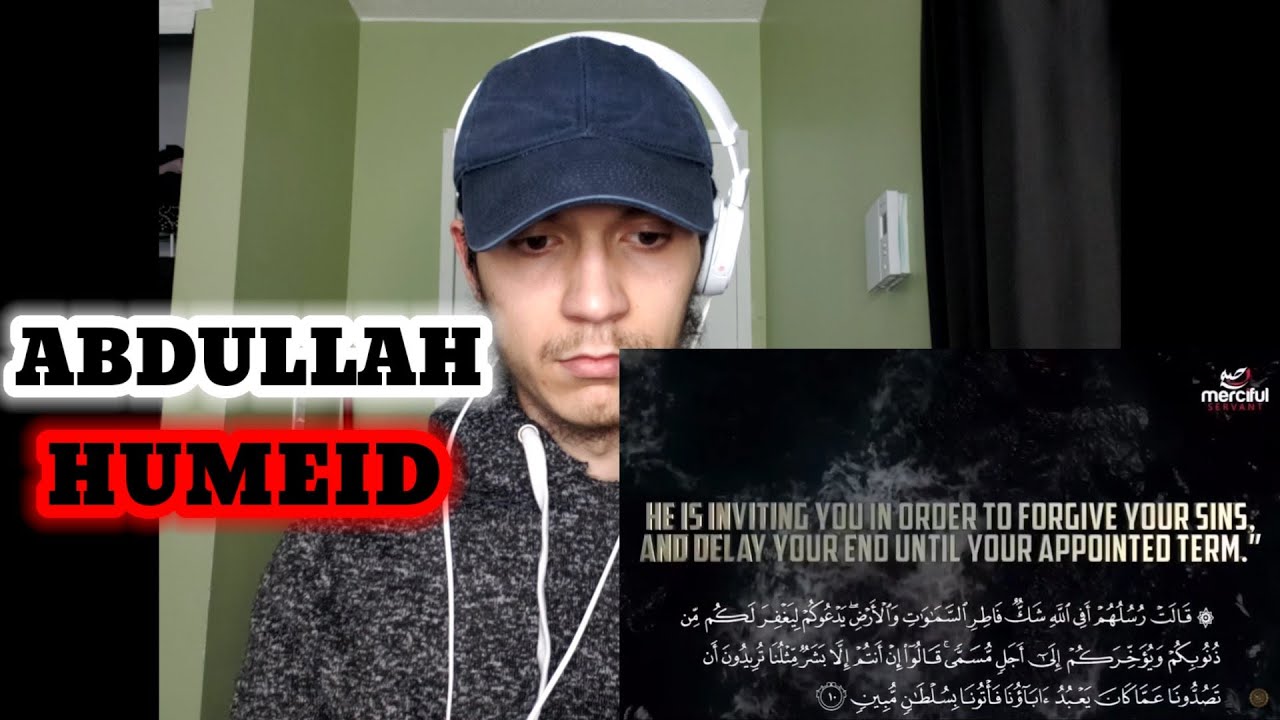 |Breathtaking and powerful recitation|Sheikh Abdullah Humeid | Shaz REACTS