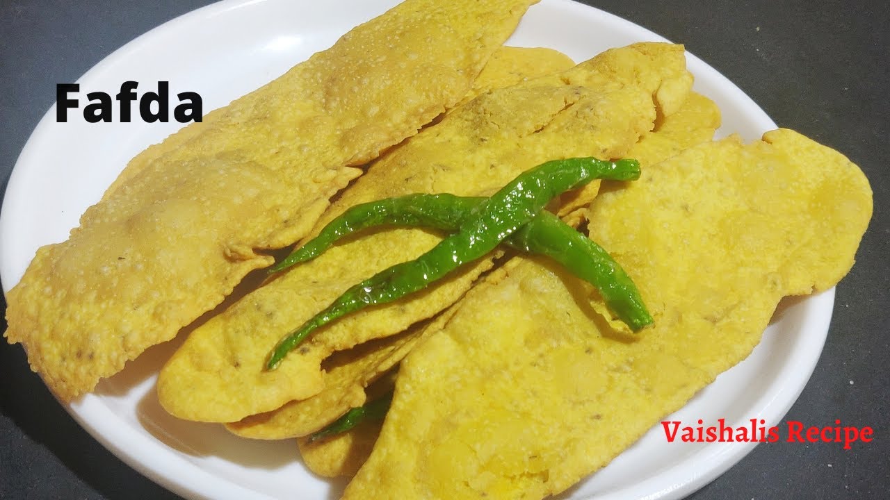 फाफडा रेसिपी | सोप्या पद्धतीने गुजराती फाफडा | Fafda Recipe