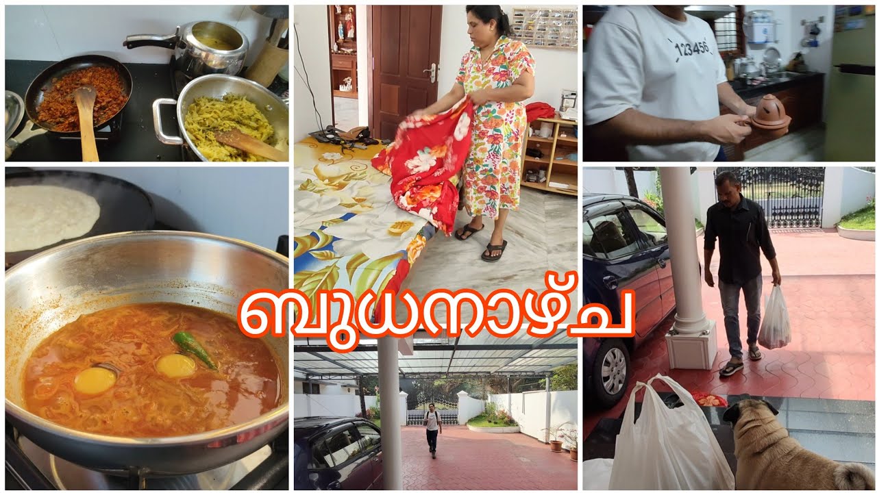 കുട്ടിക്കാലത്ത് കണ്ട  സ്വപ്നം  ഇപ്പൊ ദൈവം യാഥാർഥ്യമാക്കി തന്നു🙏🤩