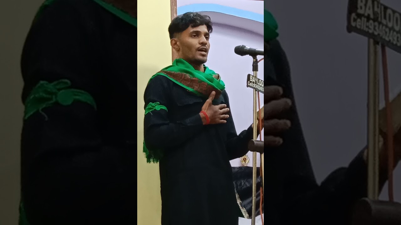 Shahe In Shahe Tash Na Lab Ke Bhai Abbas Utho Zainab Aayi @Anjuman-e-Karwan-e-Aza