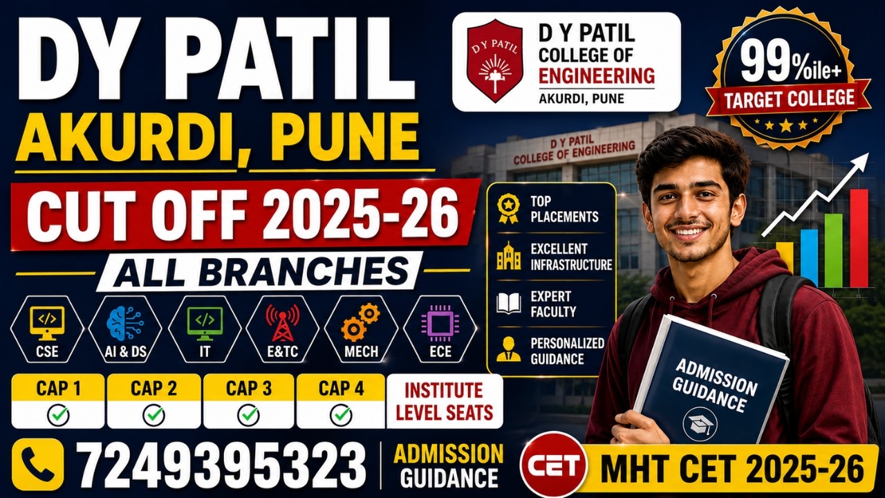 dy patil college of engineering akurdi cut off | MHT CET & JEE Main Cutoff, Managment quota