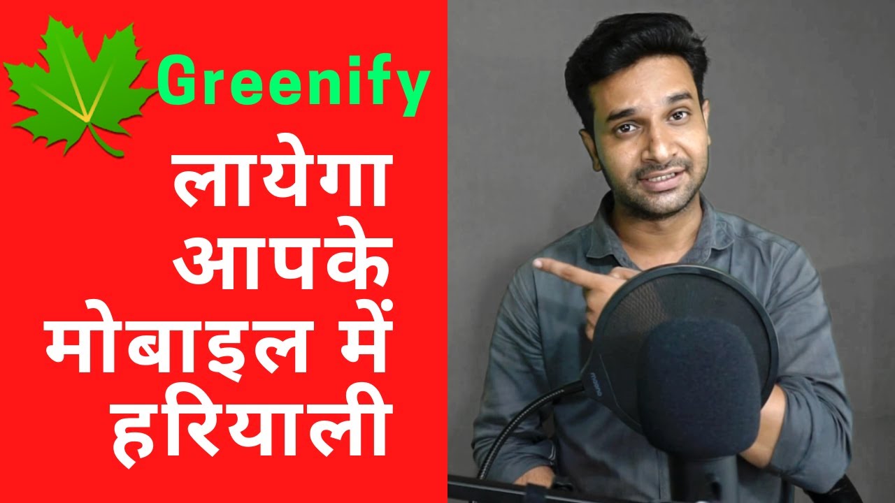 Battery Saver App For Android | Greenify App | 100% Working