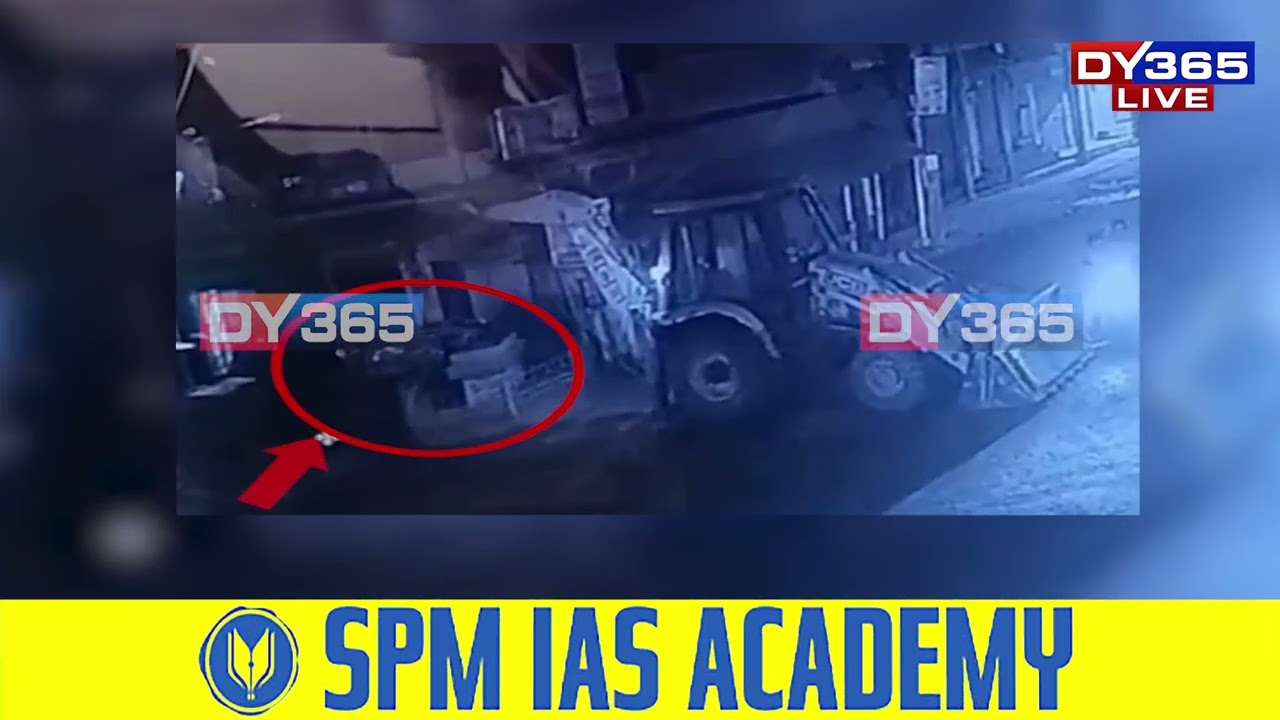 কাছাৰৰ লক্ষীপুৰত দুৰ্বৃত্তই চলালে বুলড’জাৰ