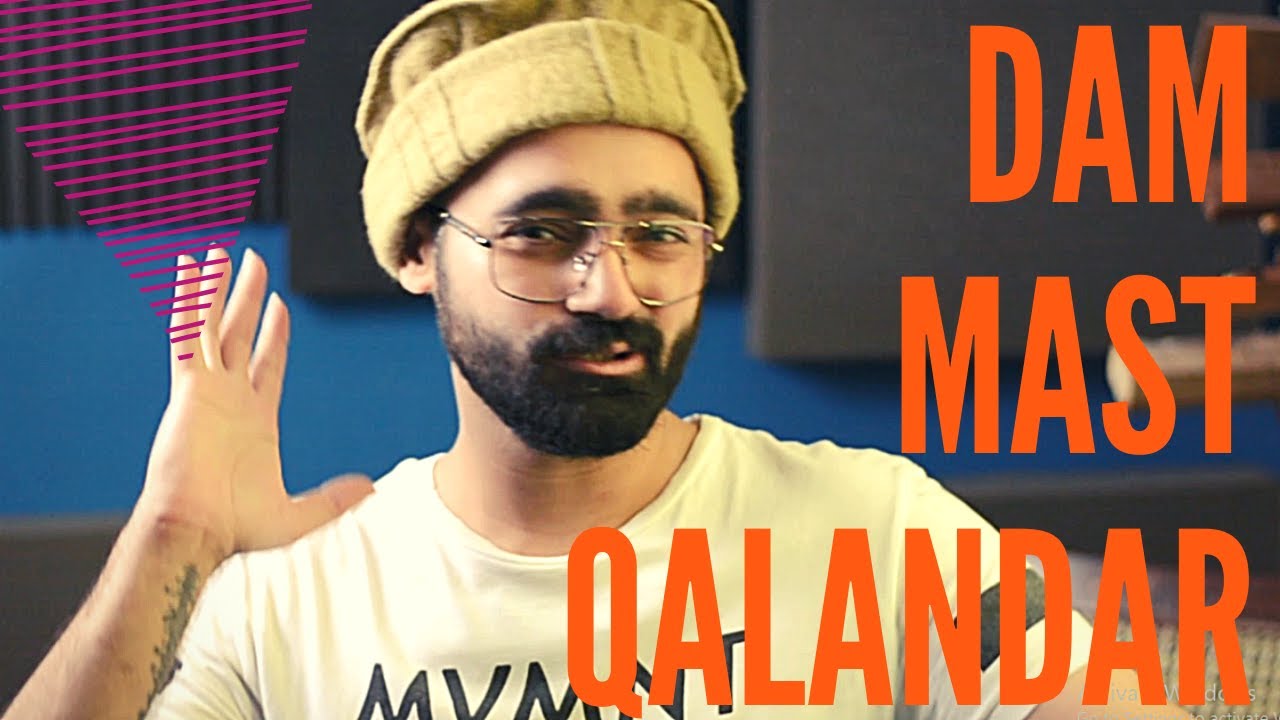 How to play Dam Mast Qalandar on Rabab