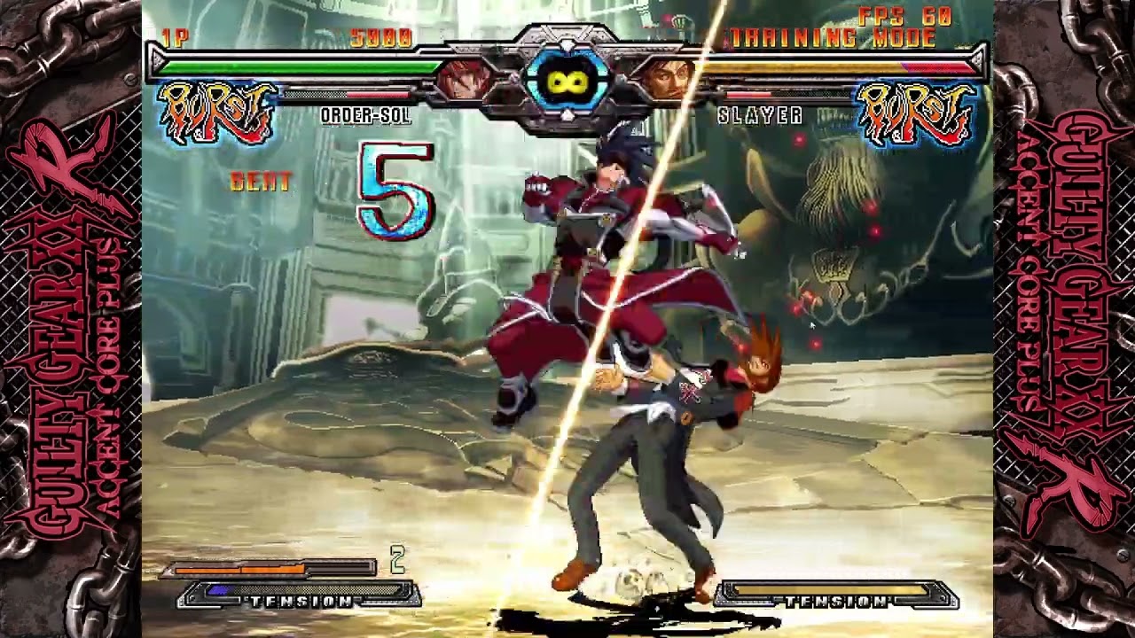 Holy Order Sol Combo Video - TMHC