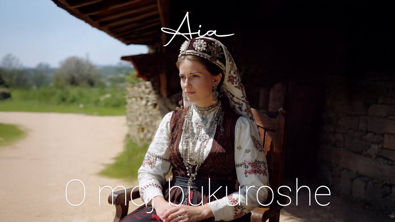 Aia - O moj bukuroshe